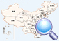 国内旅游