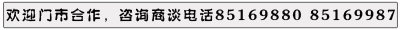 尊享5A级国际旅行社、全国百强社的品牌价值和全资质旅游产品的服务。